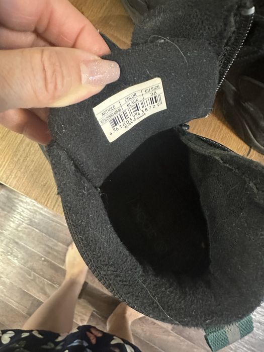 Ботинки на осень мальчиковые