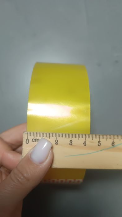 Продам средний скотч