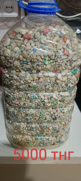 продам для аквариума