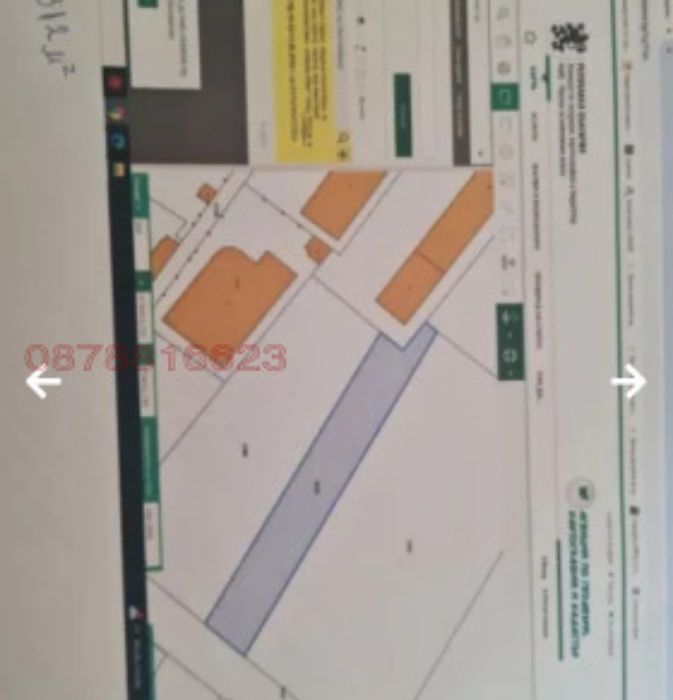 Дава се под наем Парцел в Костинброд - 1330 кв.м за 765 € - Снимка #4