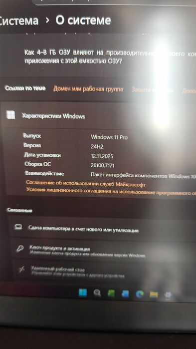 Ноутбук Lenovo ThinkPad T14s Gen1