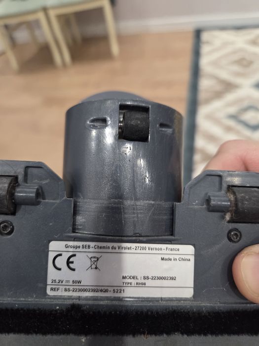 Насадка на пылесос  Tefal