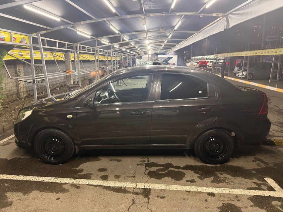 Srochni Otladi Aftamat