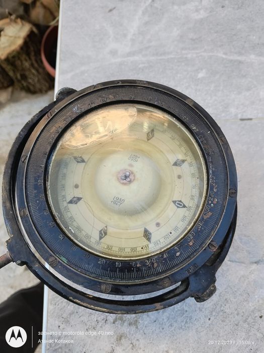 Магнитен корабен компас