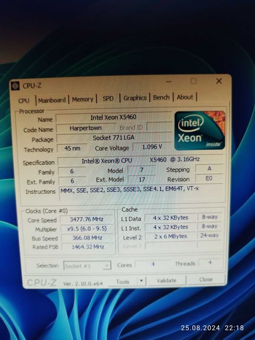 Компьютер в сборе !!!