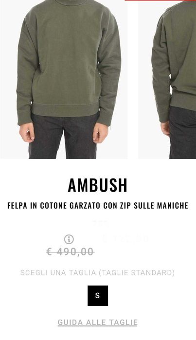 Ambush bluza S-M originala, retail 590 euro