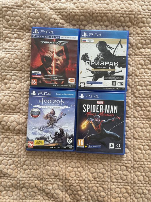 Диски для ps4,5  /Продам диски для ps 4 5