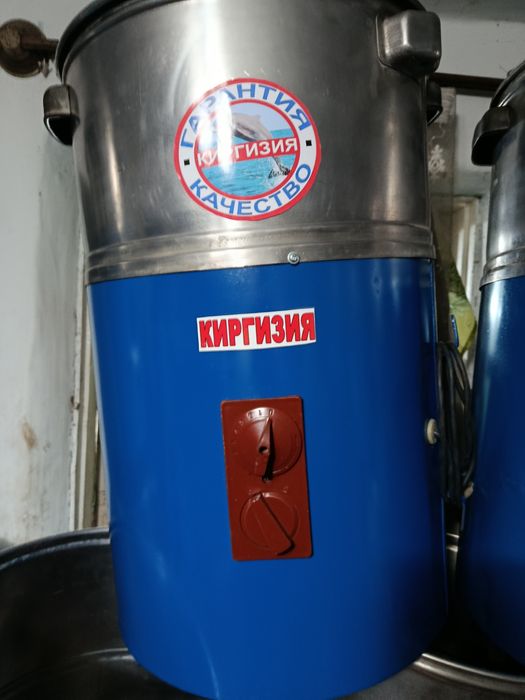 Kivi pishadigan aparat