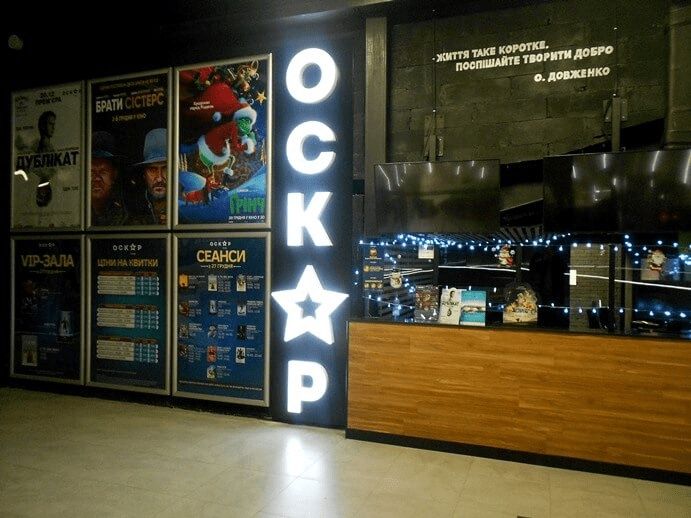 Ichki va tashqi barcha turdagi Reklama xizmati