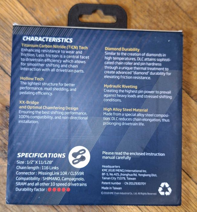 Верига KMC DLC 10