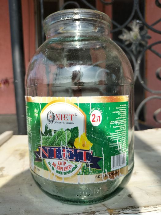 Банки стекло 0,75мл,2л,3литр