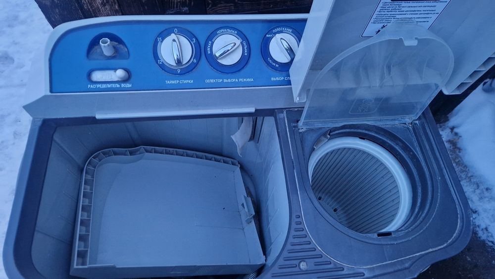 Продам стиральную машинку