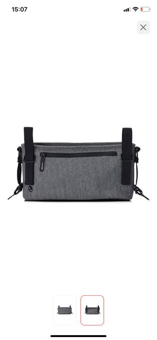 Органайзер в коляску easywalker