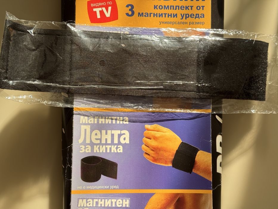 Магнитна лента за китка Dr. Levine