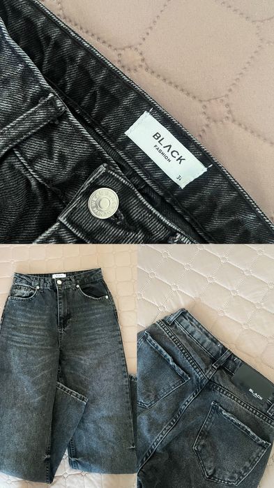 Разпродажба на дънки Xs