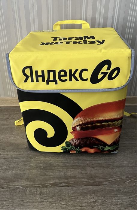 Термосумка Яндекс