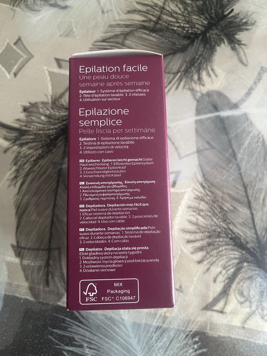 Чисто нов епилатор