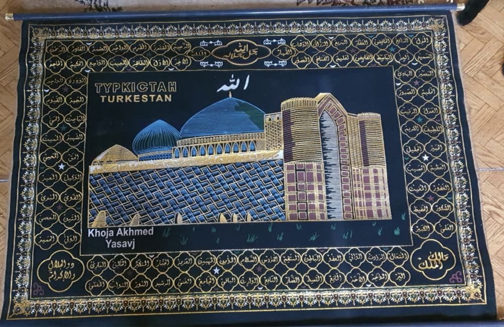 Панно мавзолея Яссауи
