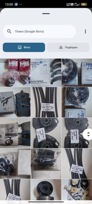 БМВ Фольксваген Ауди