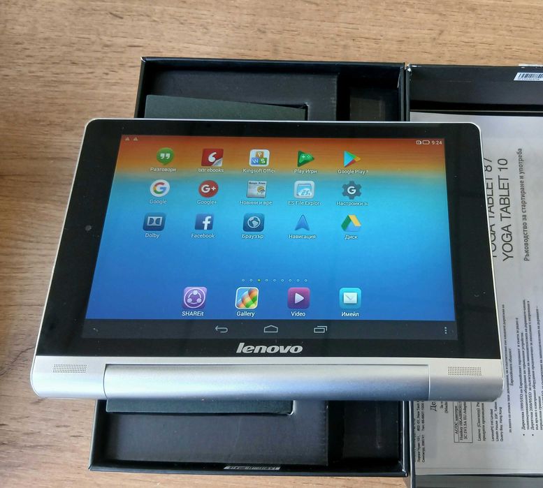 Таблет LENOVO Yoga 8"