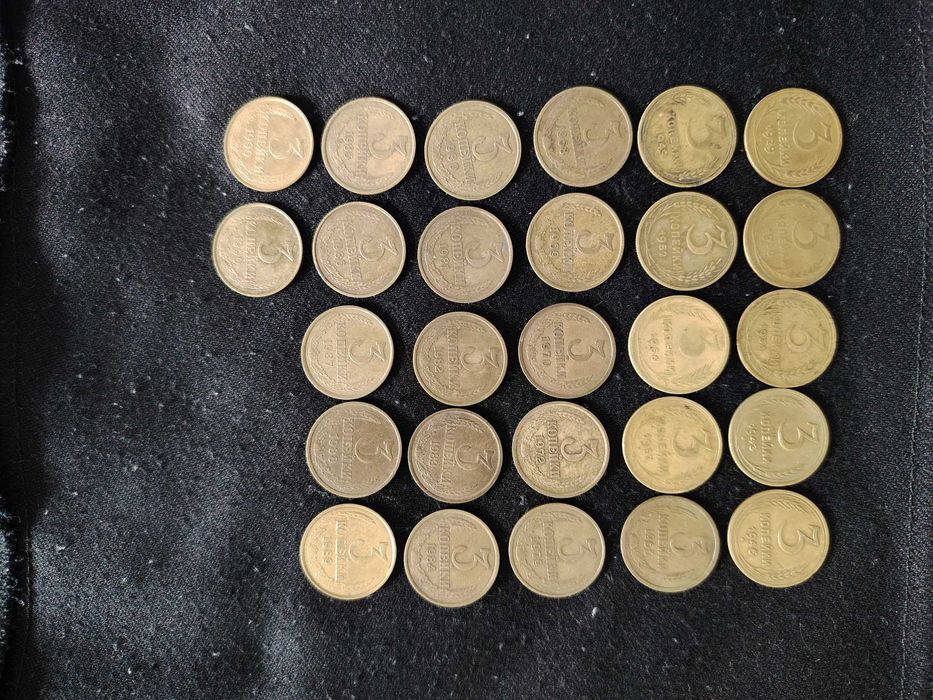 монета 3 копейки монеты танга coin coins ussr ссср