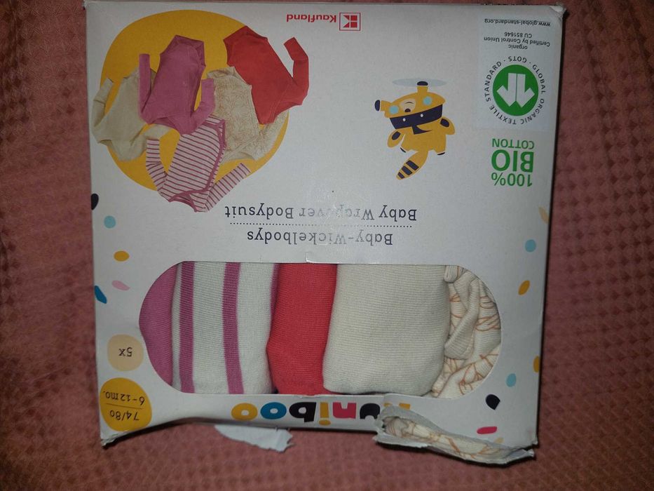 Бодита  за бебе Kuniboo