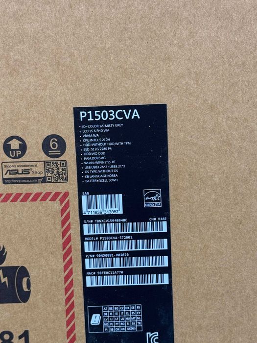 ASUS ExpertBook , Intel Core 5-210H, 8GB DDR5, 512GB SSD, 15.6″ FHD,