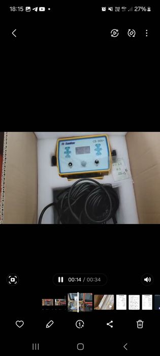 Lazerli greyder uchun miya qisimlar