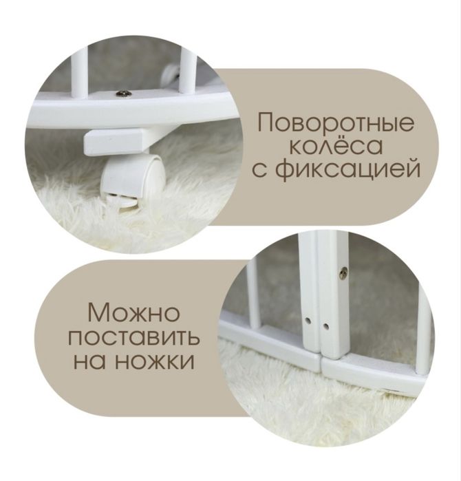 Продам кроватку конструктор