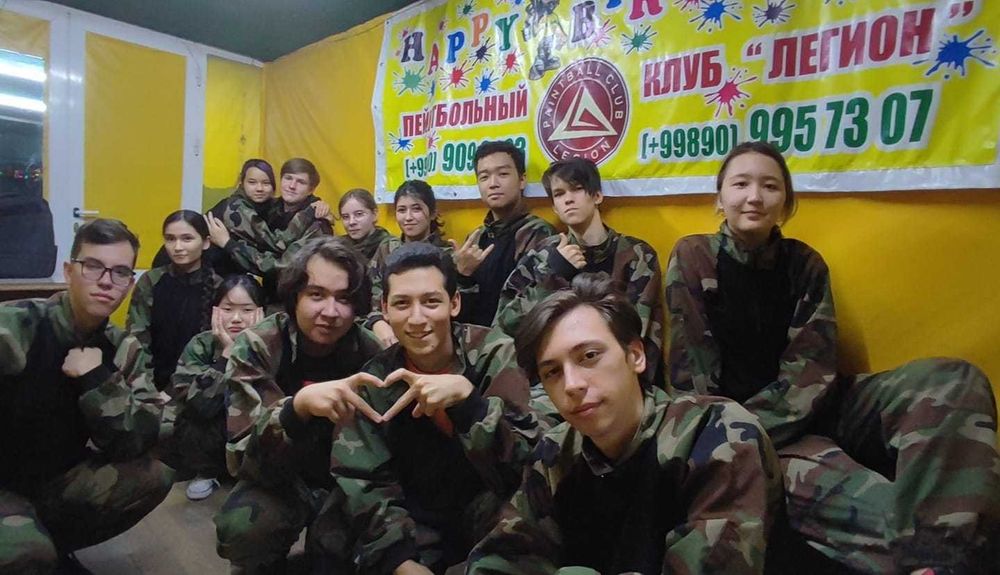 "Всем дружным КЛАССОМ" на Пейнтбол !