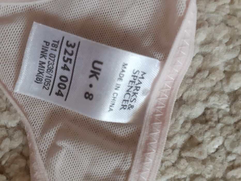 Set lenjerie intima Mark & Spencer