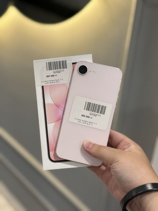 IPhone 17E/256gb/100%