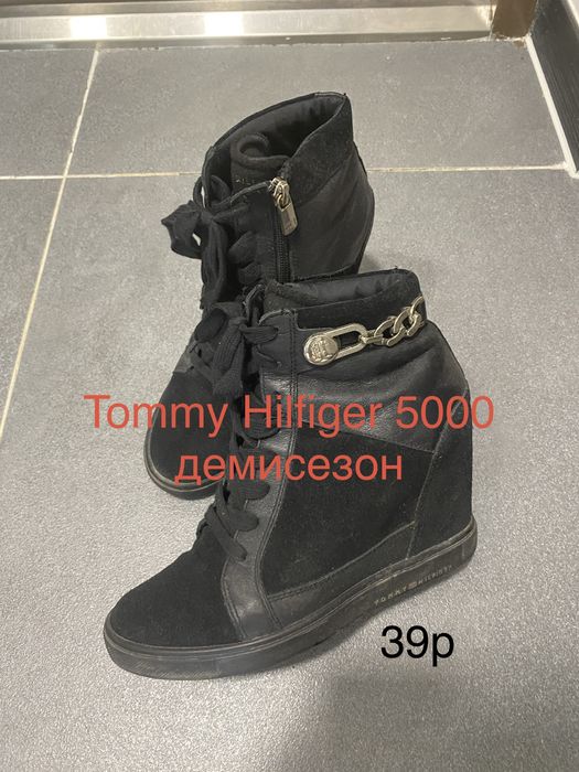 Продак пиджак HM