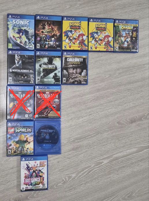 Игры с дисками на PS4