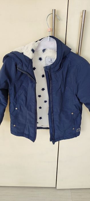 Яке Okaidi 98 размер