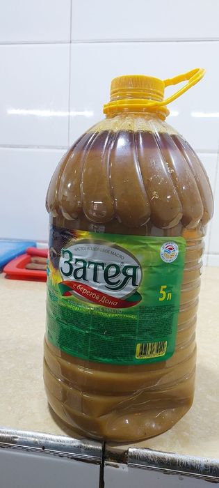 Атход ёг. Ош! Козонкабоб, балигдан чикан