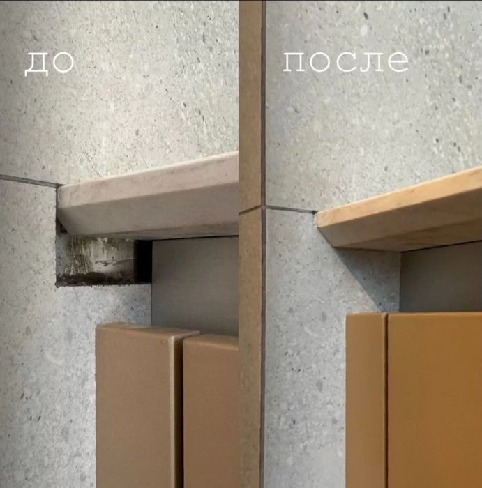 Реставрация поверхностей