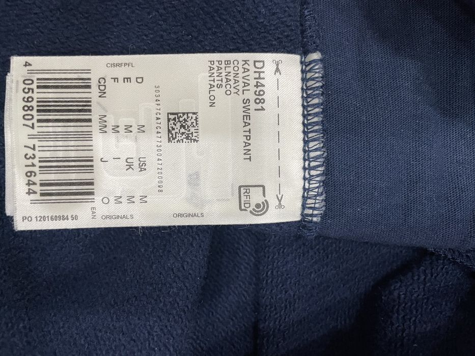 Продам  Adidas ( оригинал)