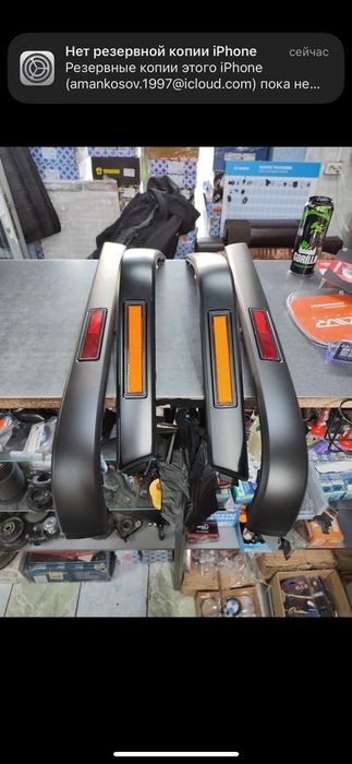 BMW E34 Usa style молдинги