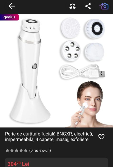 Perie electrica de curatare a fetei