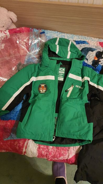 Ски яке  Nevica .