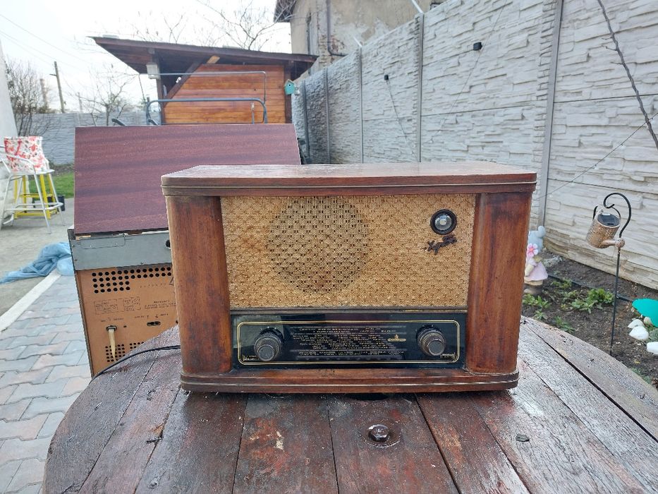 Ретро радио Хр.Ботев