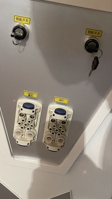 Аппарат для  пилинга