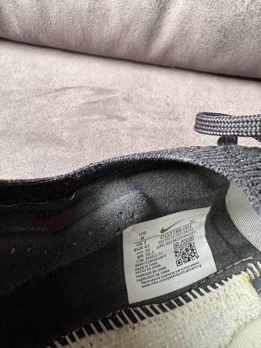 ghete de gotbal nike