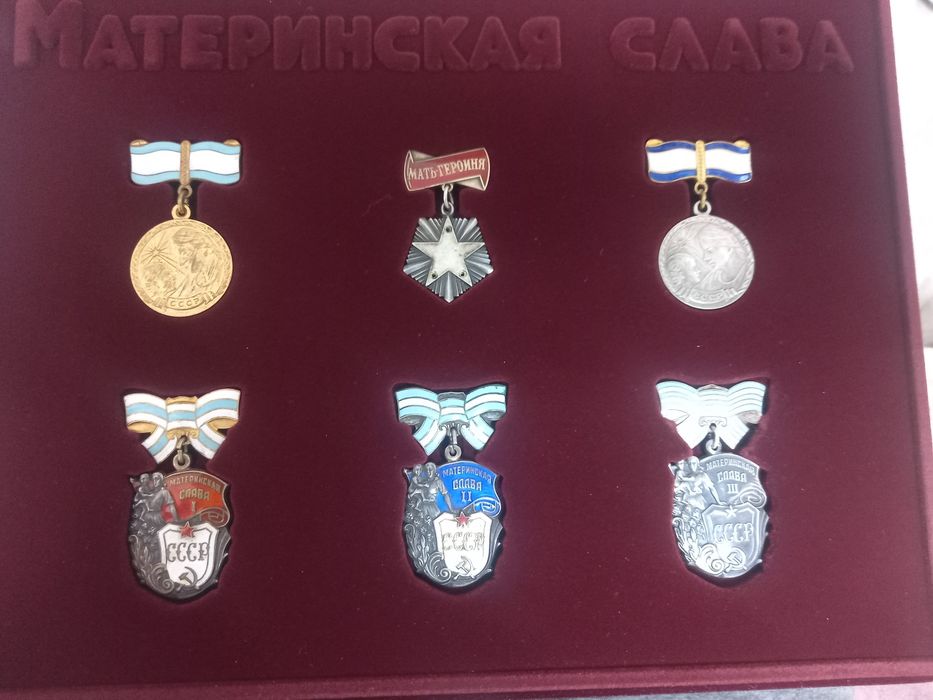Планшет для хранения медалей Материнская слава