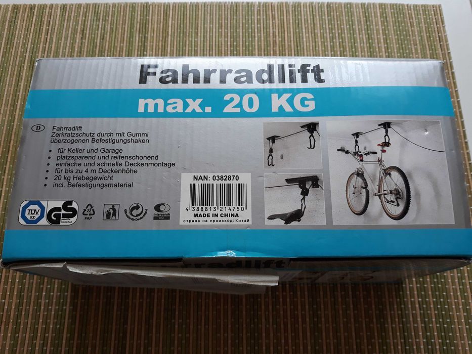Lift suspendare bicicleta.