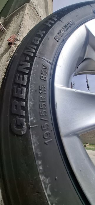 Diska balon sotiladi