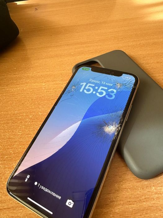 iPhone 11 pro.