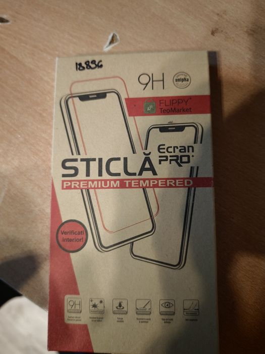 Продавам протектор за Xiaomi 14