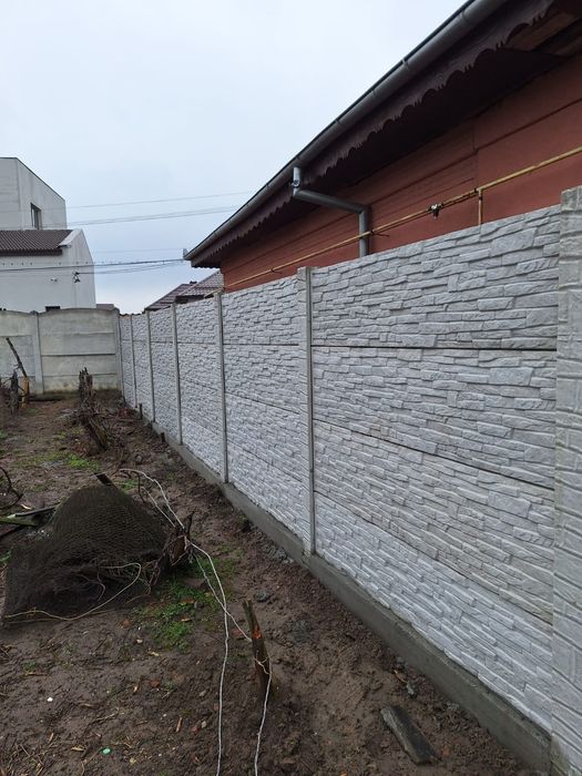 Vând gard beton armat